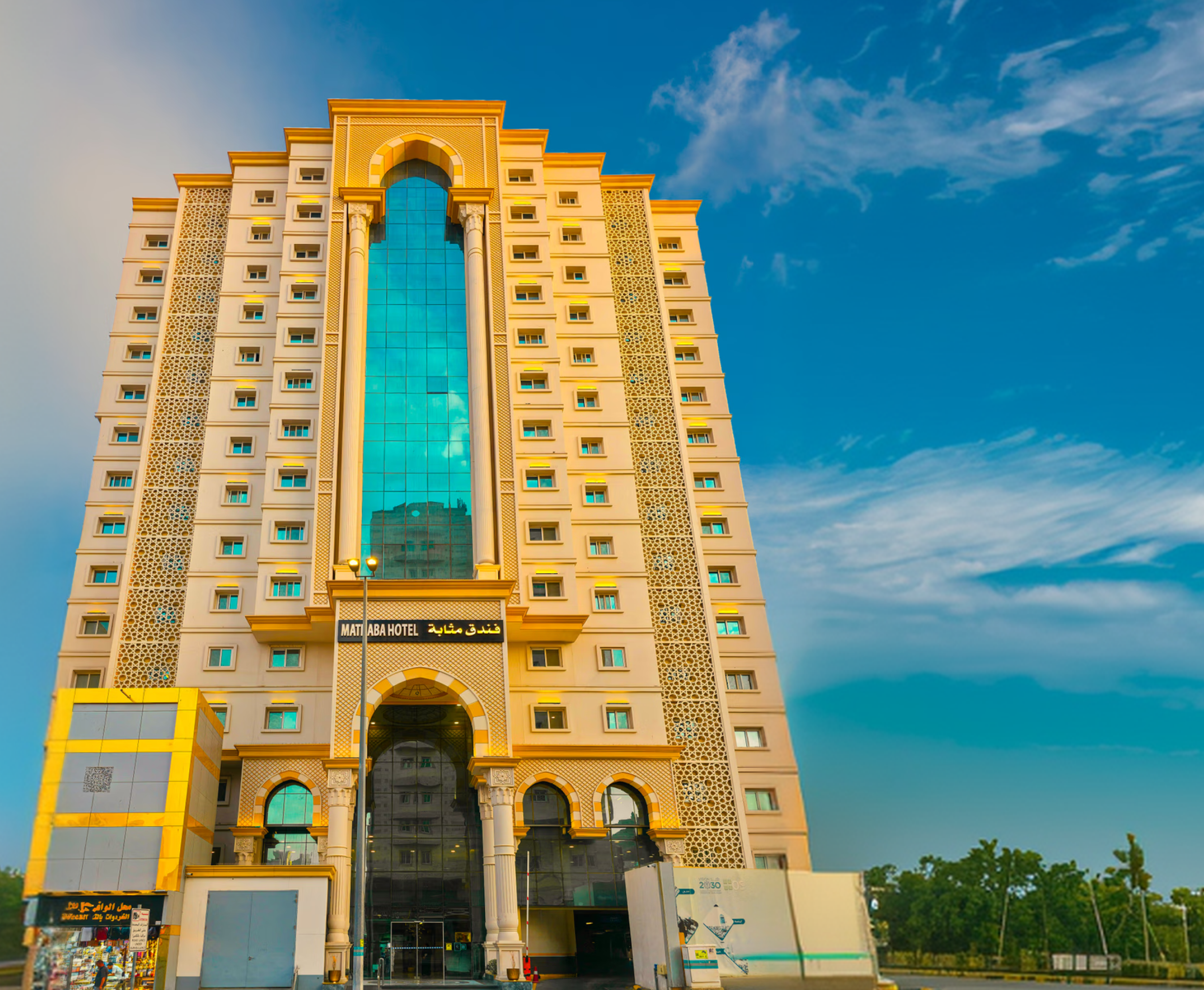 Mathabah Arabia for Hotel Services